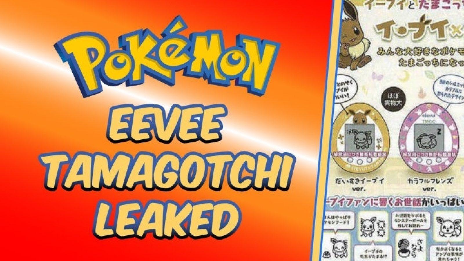 Your very own Pocket Monster: Tamagotchi x Eevee