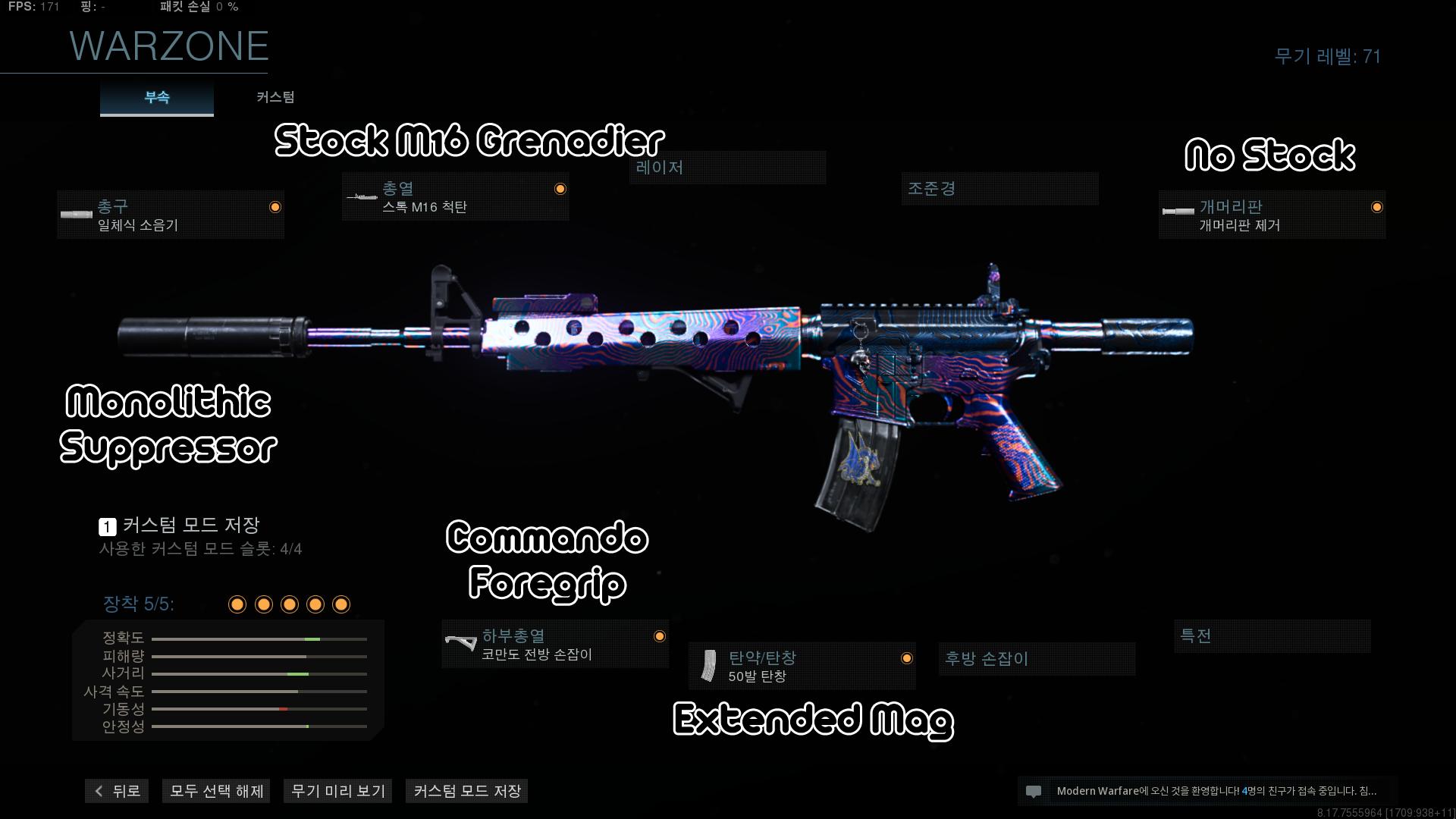 M4A1 customized for Warzone.