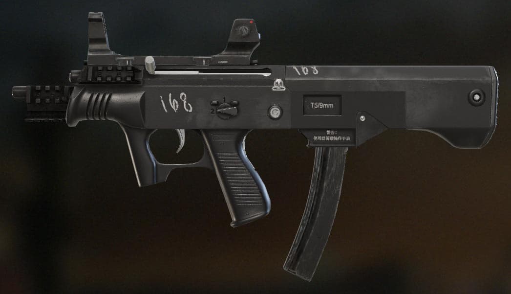 T-5 SMG in Rainbow Six: Siege