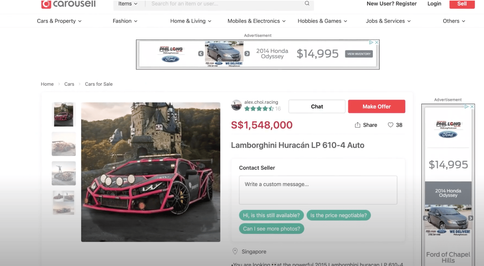 Carousell account tries to sell Alex Choi's Huracan