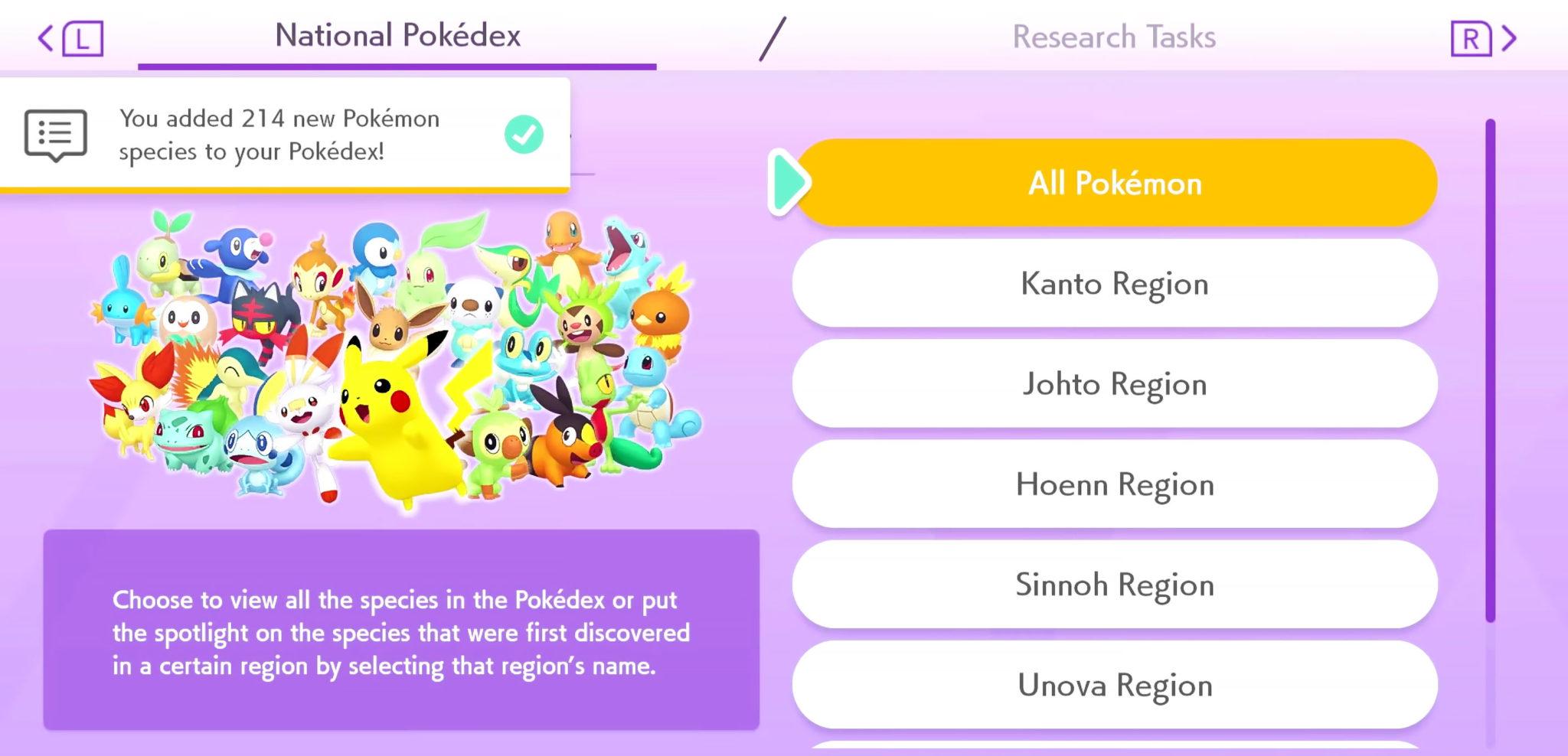pokemon home pokedex screen