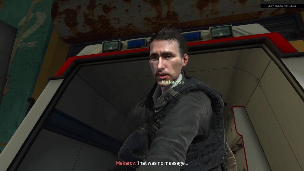 Makarov in Modern Warfare 2's No Russian mission