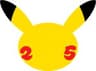 Pokemon TCG celebrations symbol