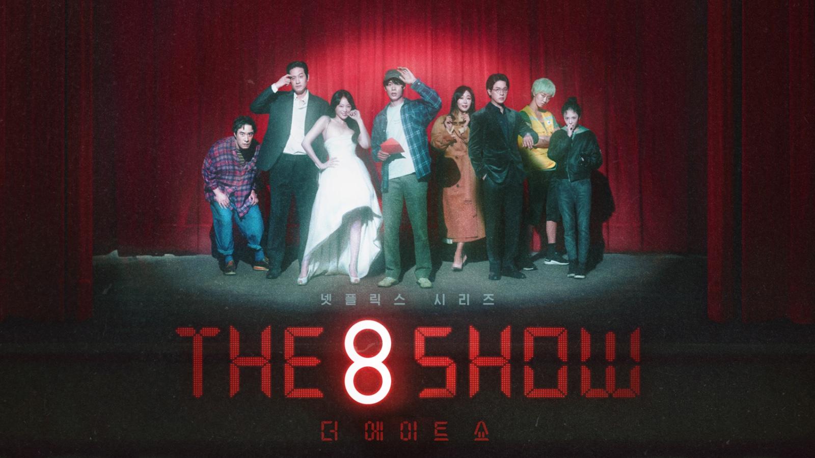 The 8 Show K-drama poster with cast.
