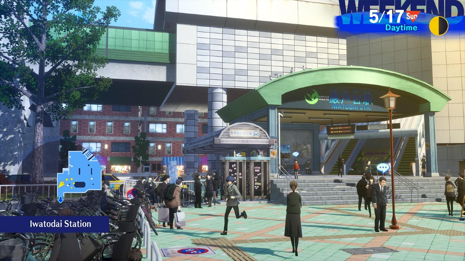 An image of Persona 3 Reload gameplay featuring the protagonist walking around the city.