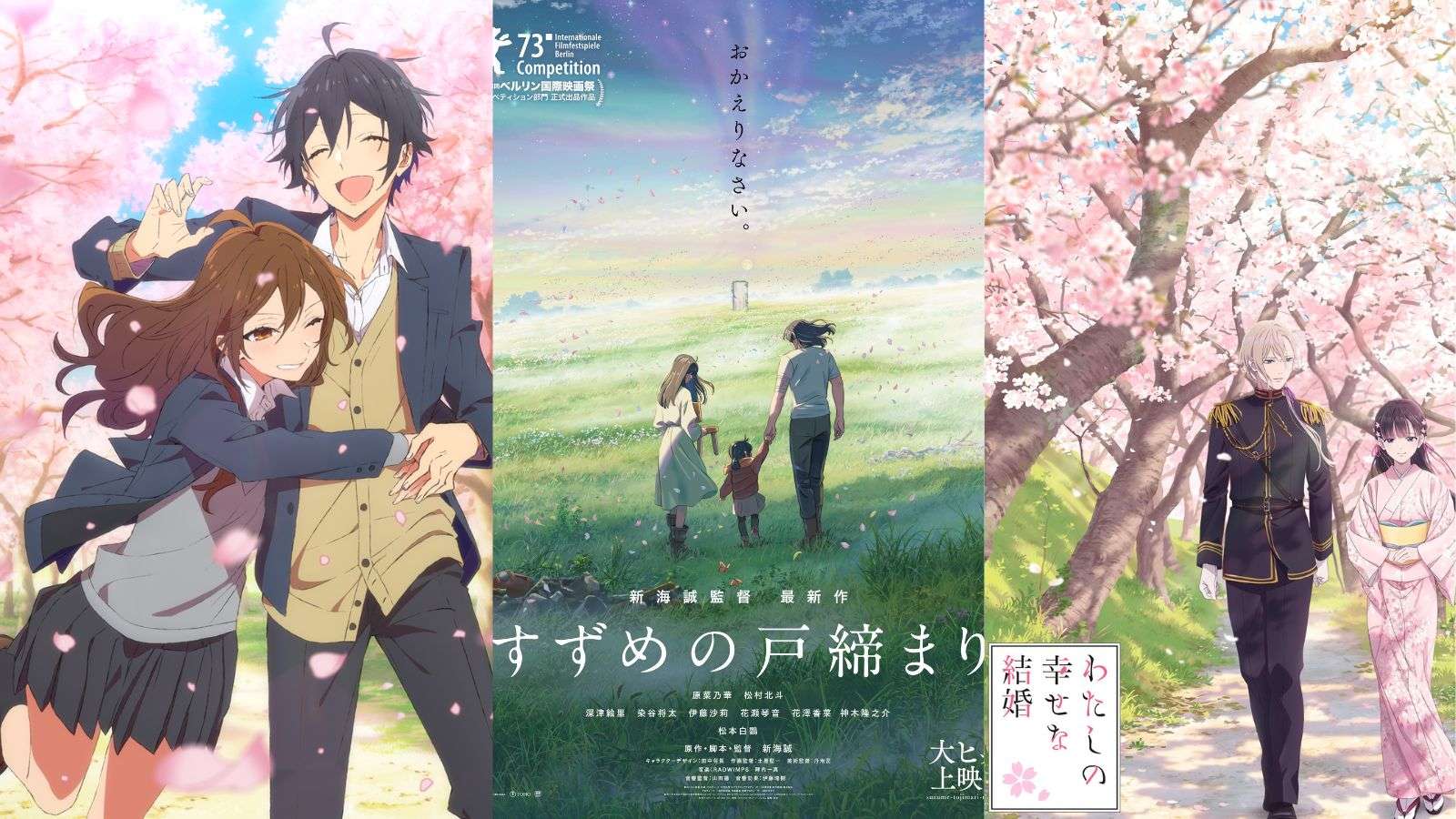 Romantic anime series Valentine's Day