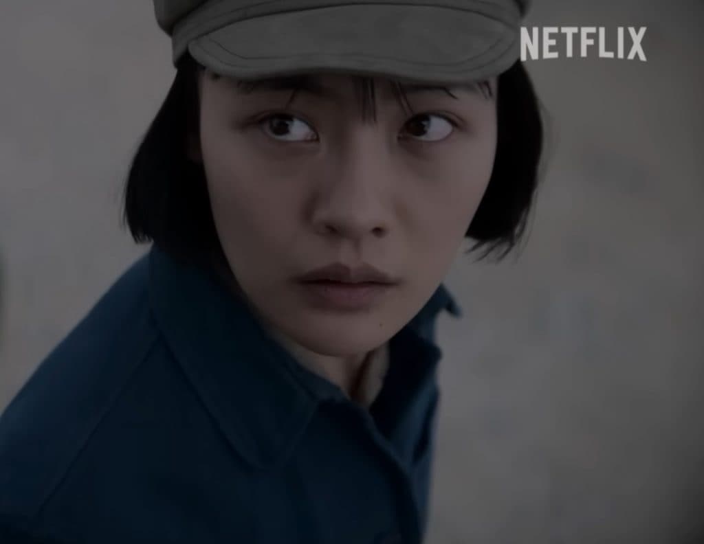Zine Tseng as Ye Wenjie in Netflix show 3 Body Problem