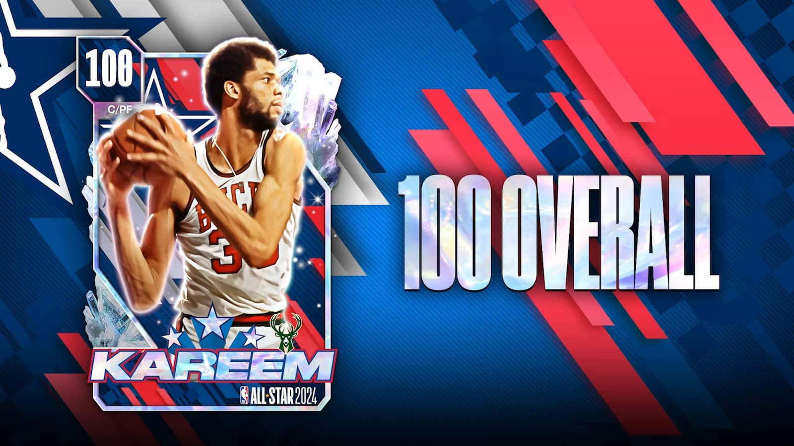 NBA 2K24 100 OVR Kareem