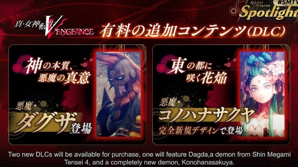 An infographic covering Shin Megami Tensei V: Vengeance showcases two upcoming DLC chapters