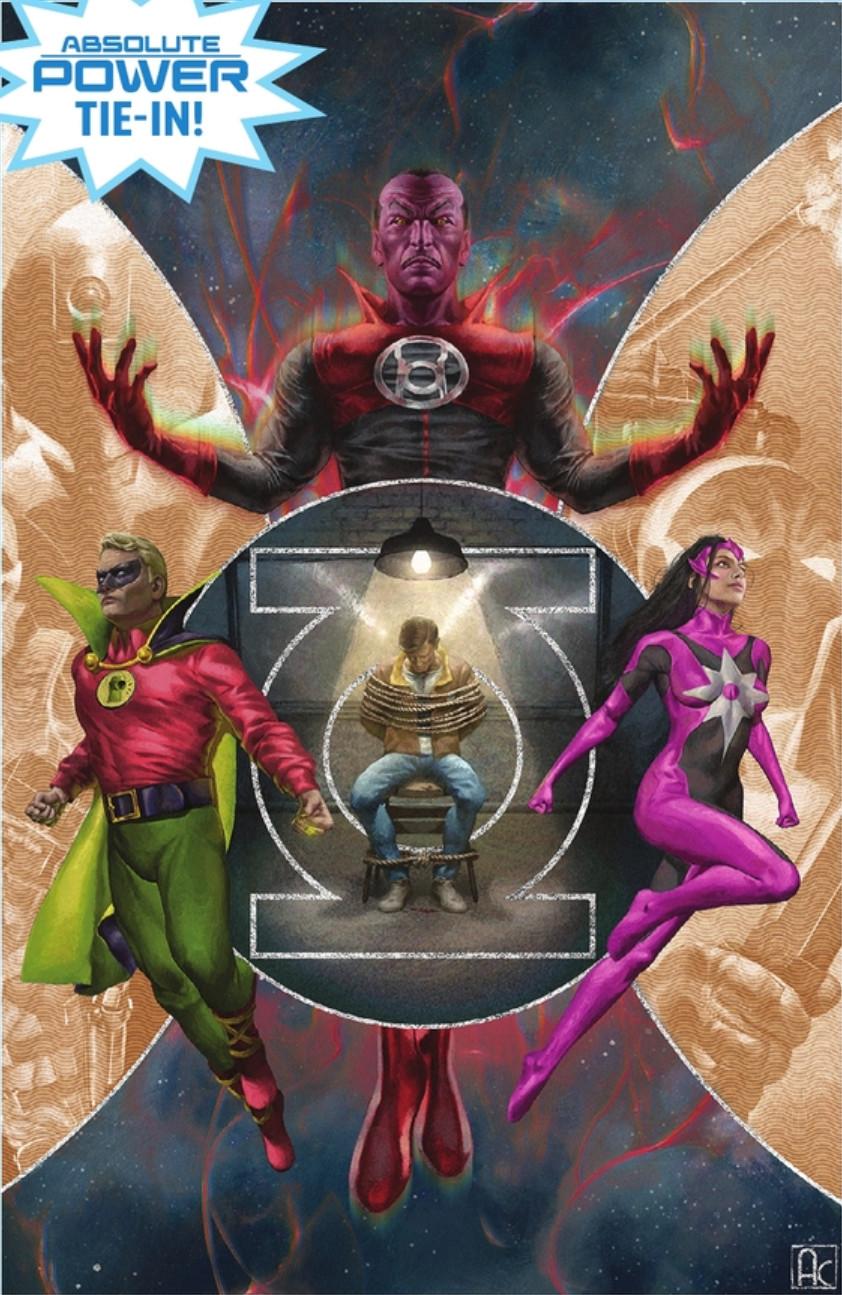 Green Lantern #13 cover art