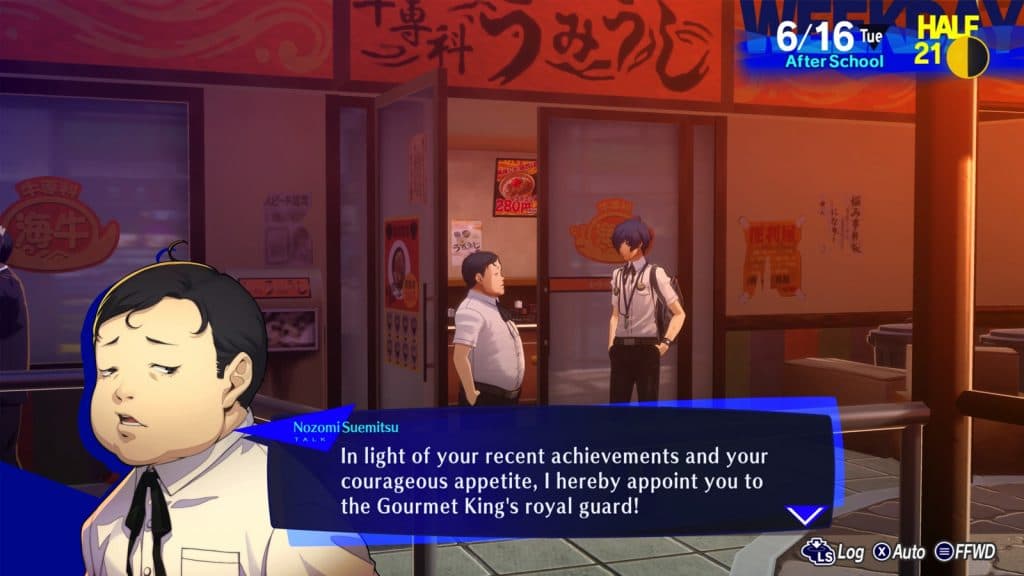 Persona 3 Reloaded gameplay