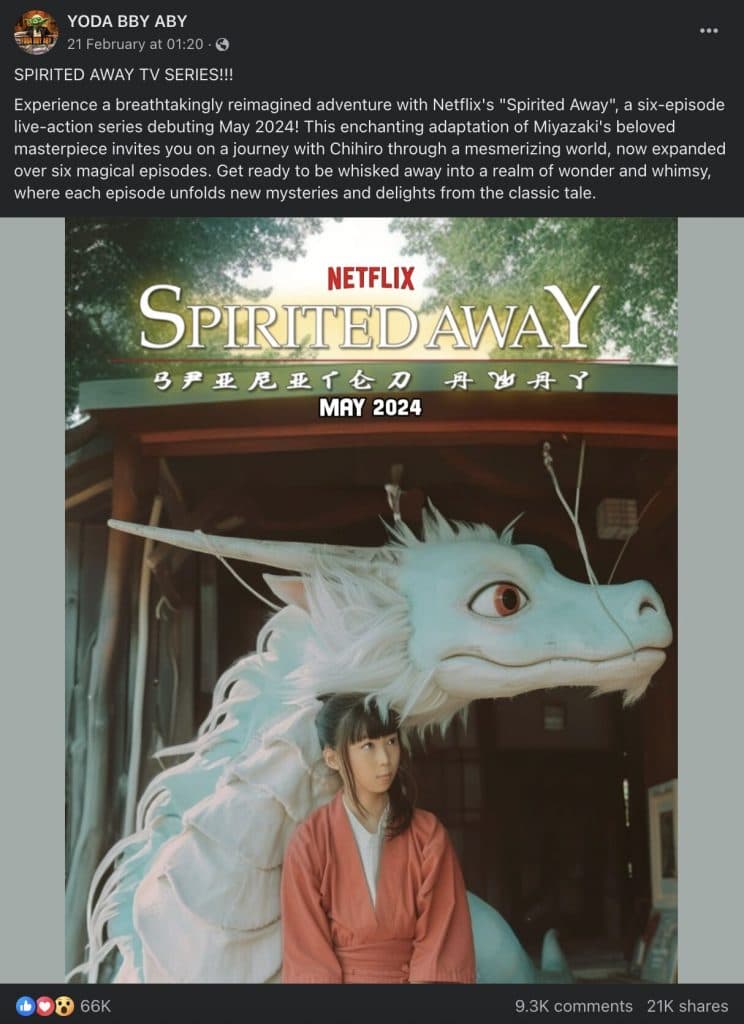 The fake poster for Netflix's Spirited Away