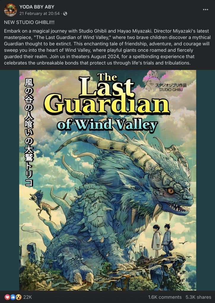 The fake poster for The Last Guardian of Wind Valley