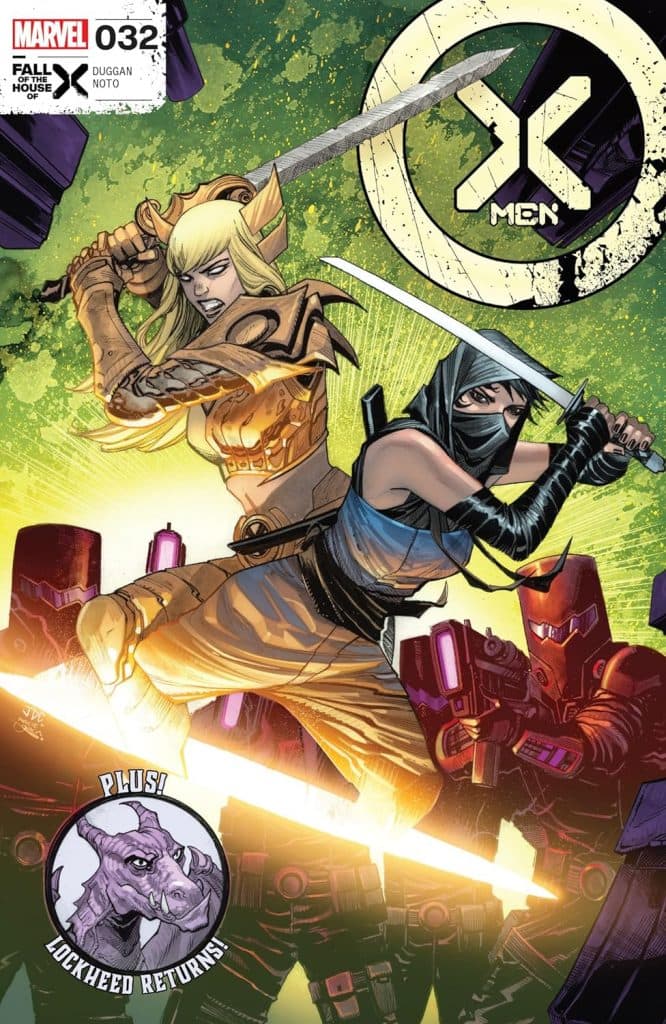 X-Men #32 cover art