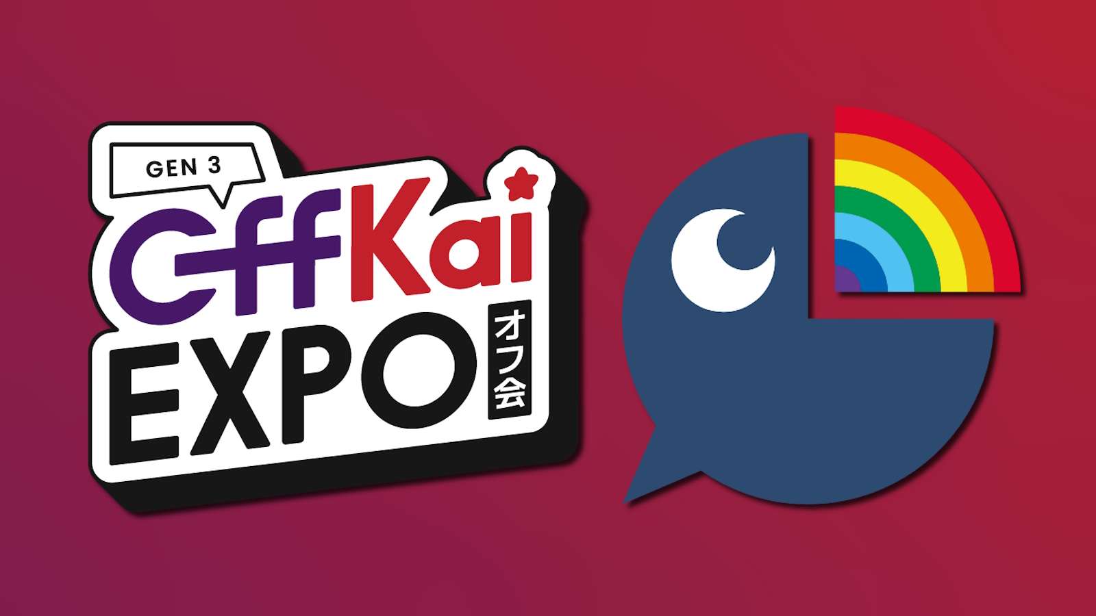 OffKai Expo and Nijisanji logo.