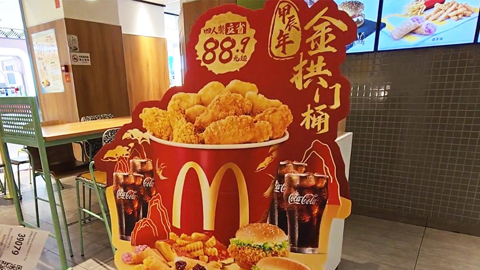 twitch-streamer-stunned-mcdonalds-prices-china-viral