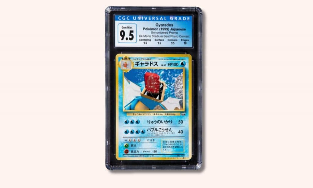 Gyarados Pokemon Snap Contest Pokemon card.