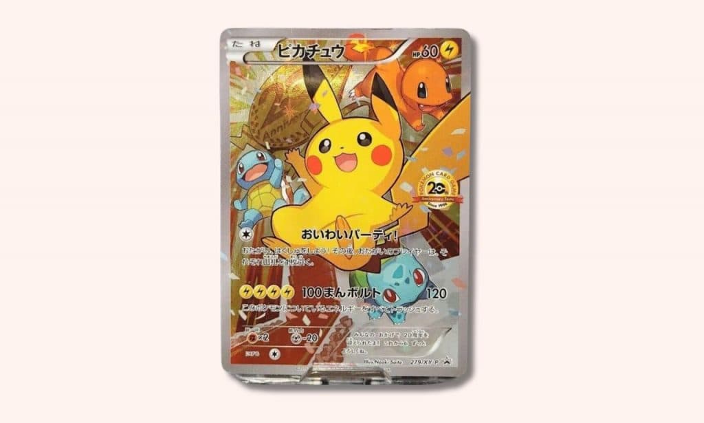 Pikachu Festa Participation Prize Pokemon card.
