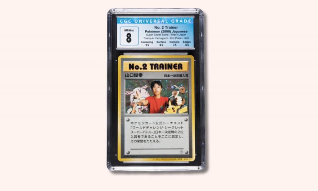 Toshiyuki Yamaguchi No. 2 Trainer Card.