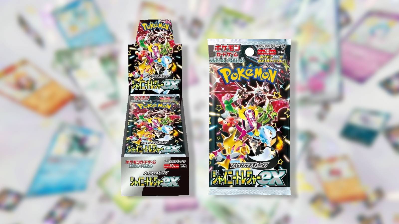 The Pokemon TCG Shiny Treasures ex Booster Box appears against a blurred background