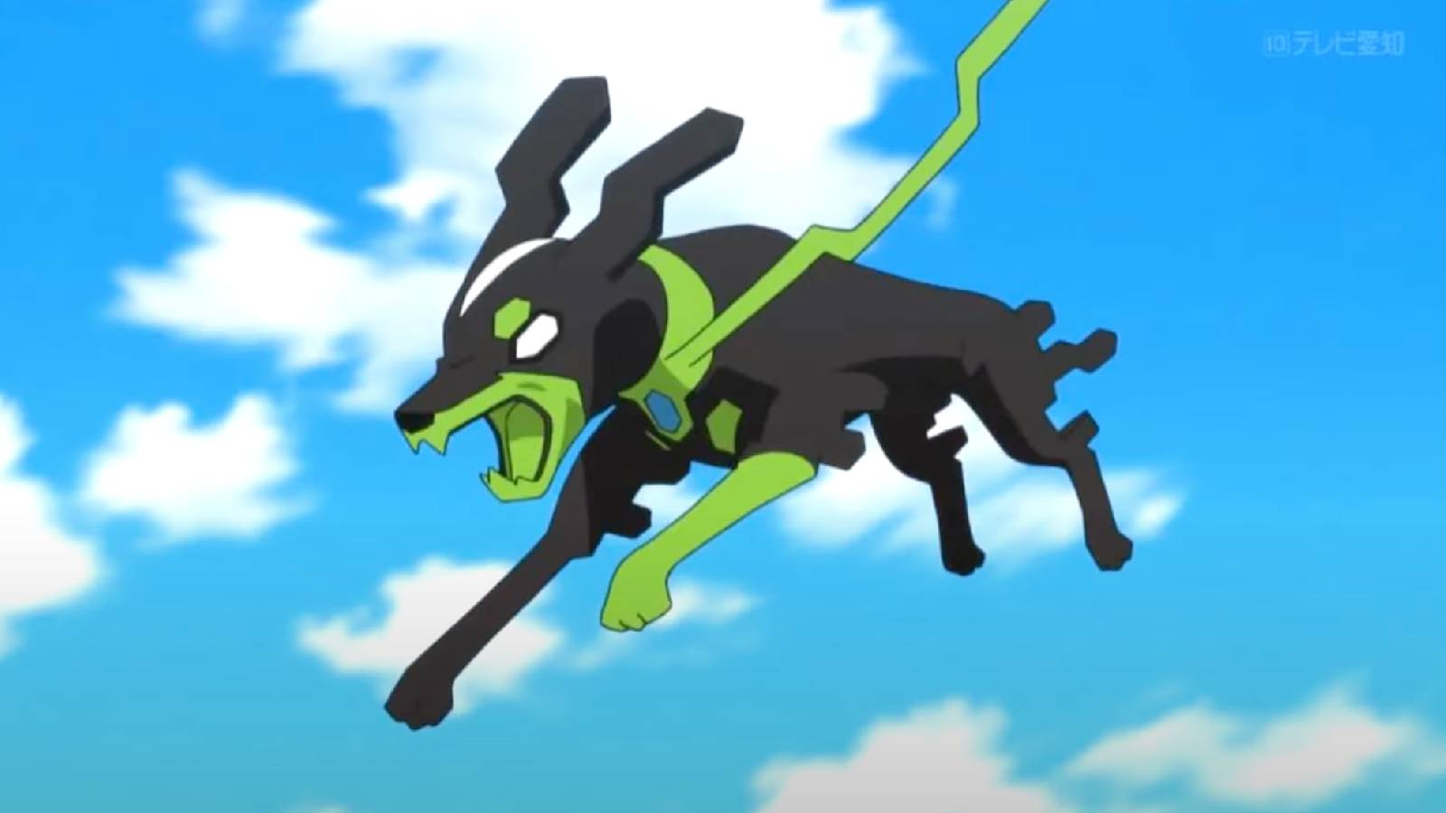 the Pokemon Zygarde leaps through the air