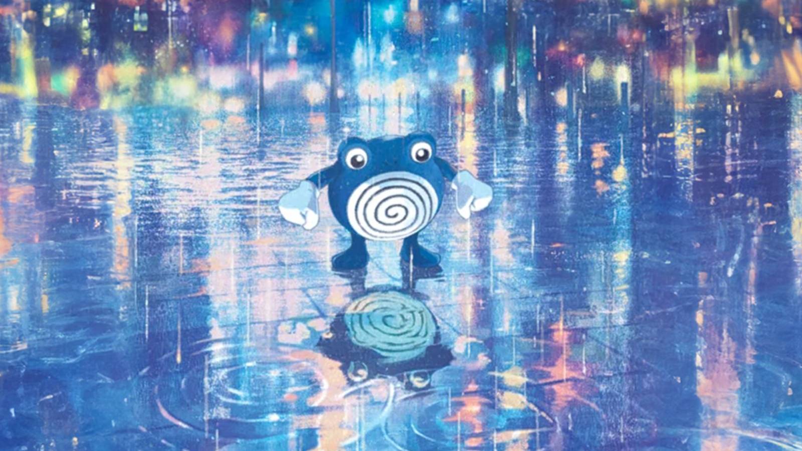 Artwork from the Pokemon TCG shows a Poliwhirl looking down into a puddle
