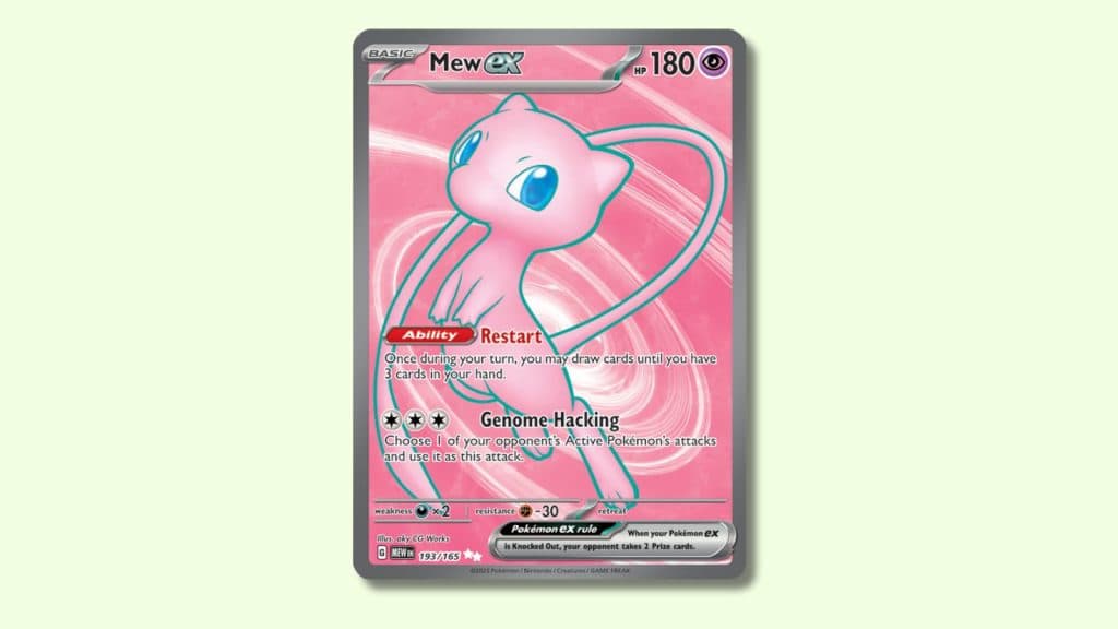 Mew ex (193/165) Pokemon card.