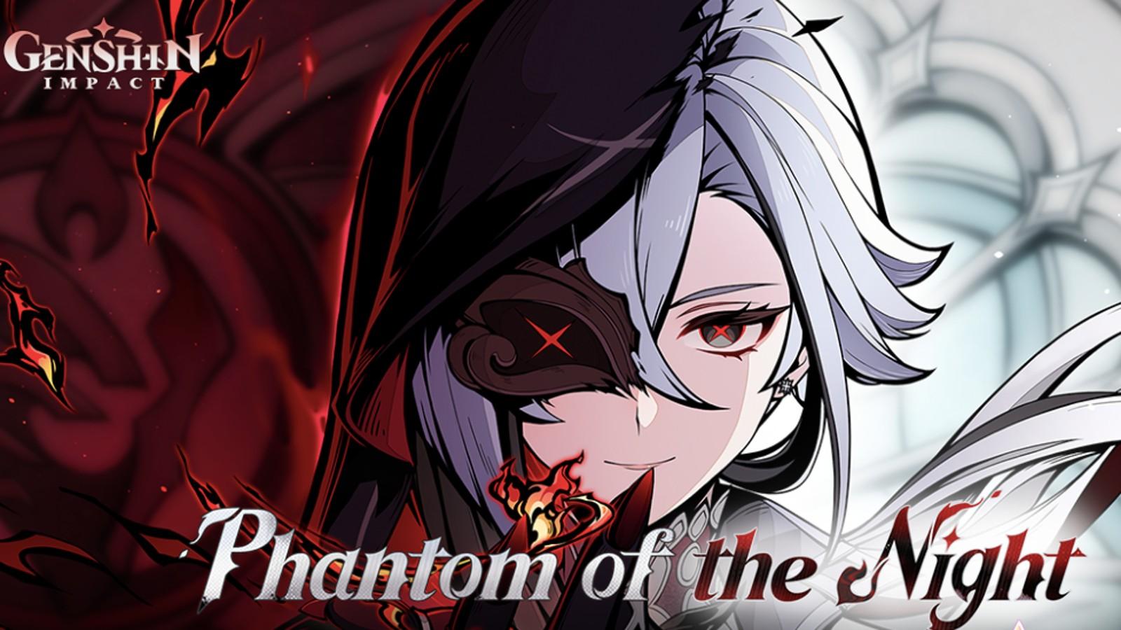 An image of Genshin Impact Phantom of the Night key art.