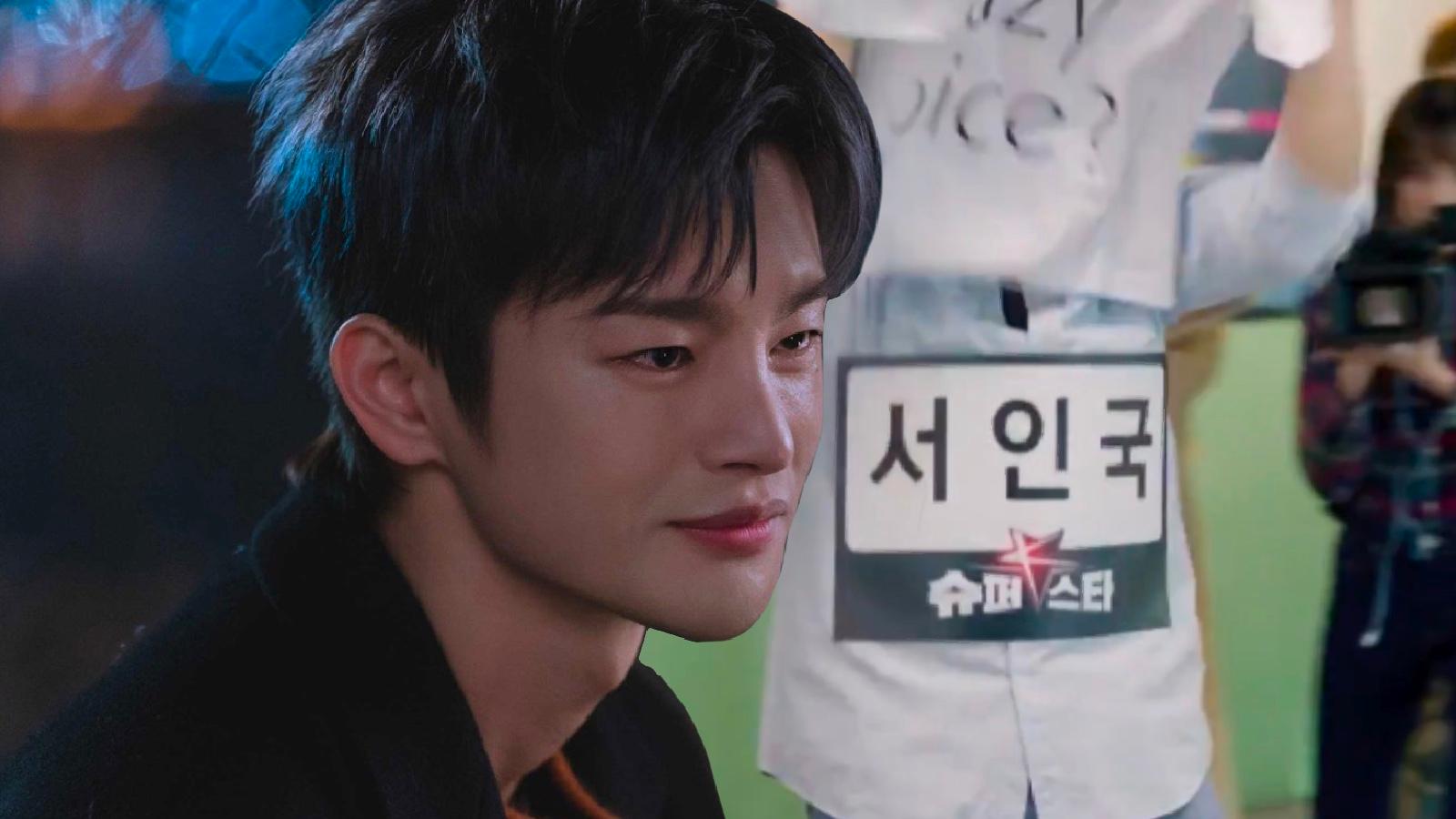 Seo In-guk in Doom at Your Service and Lovely Runner cameo.