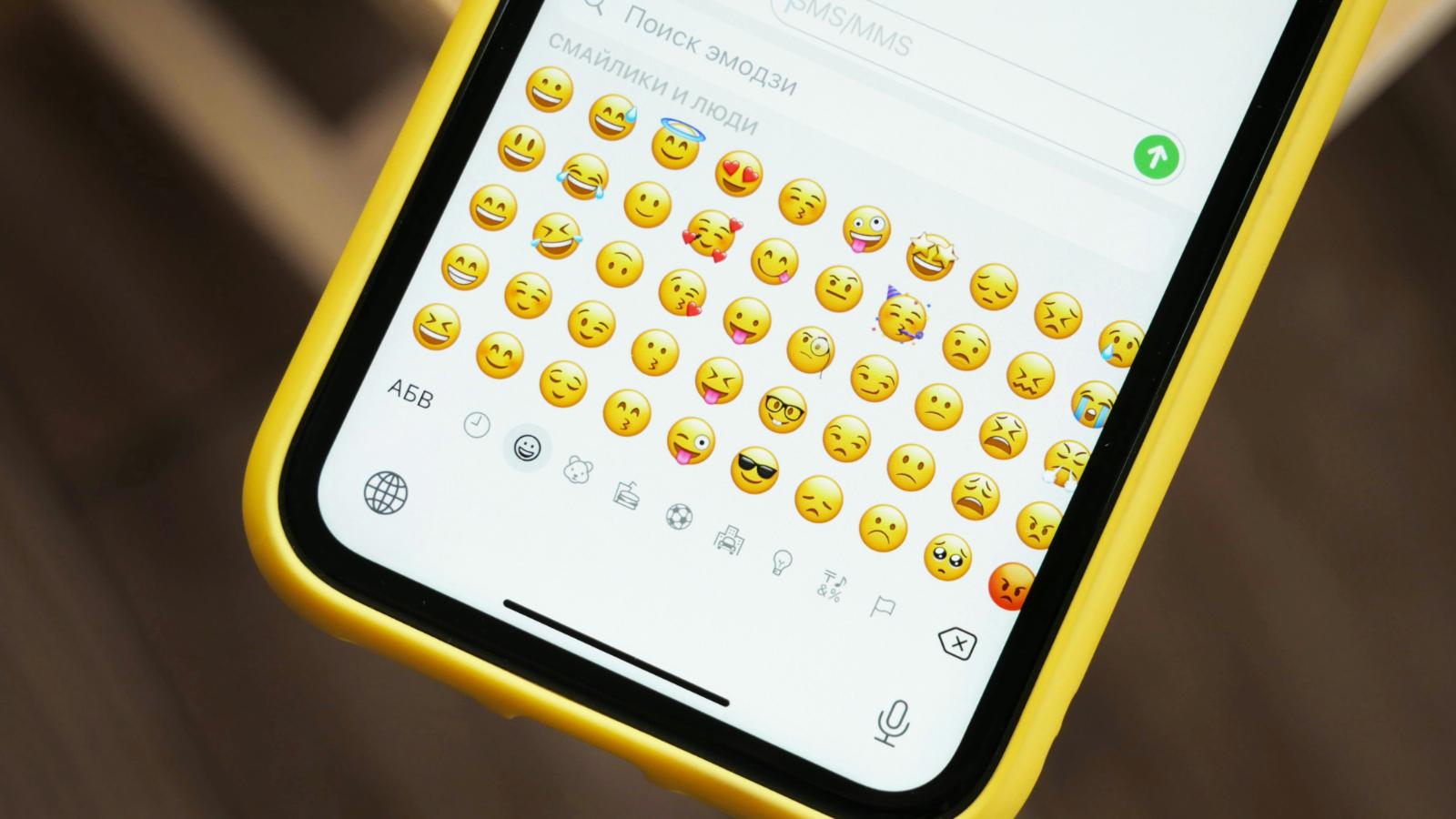 iPhone emojis in the keyboard